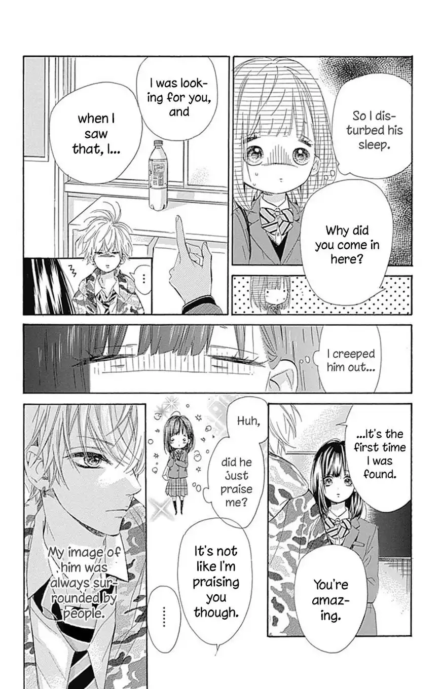 Honey Lemon Soda Chapter 4 29